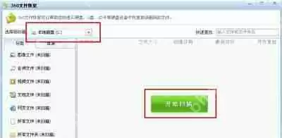 Win10系统右键菜单没有新建功能选项的解决方法