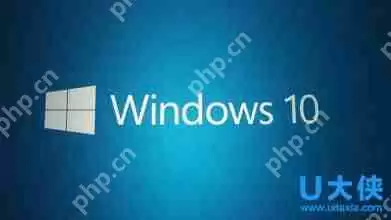 升级windows10后如何使我的电脑保持最新状态？