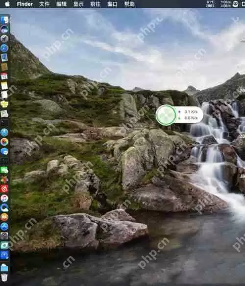 macbookpro怎么检测网速?