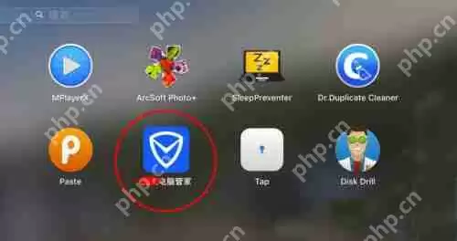 macbookpro怎么检测网速?