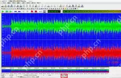 视频中的人声怎么去除 goldwave软件消除人声的方法