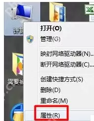 格式工厂怎么加水印?
