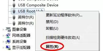 格式工厂怎么加水印?