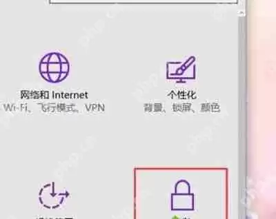 Win10笔记本电脑禁用摄像头的操作方法