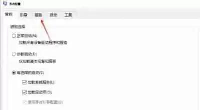Win10系统电脑加快本地搜索功能速度的操作方法