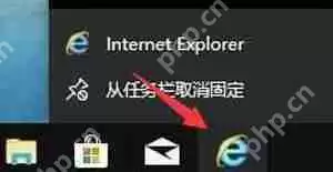 Win10系统电脑加快本地搜索功能速度的操作方法