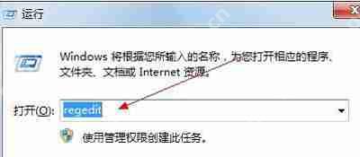 显示器亮度太暗怎么调整 电脑提高屏幕亮度的方法