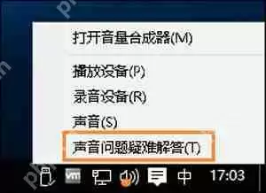 搜狗浏览器字体太小怎么办 调整浏览器字体大小的方法
