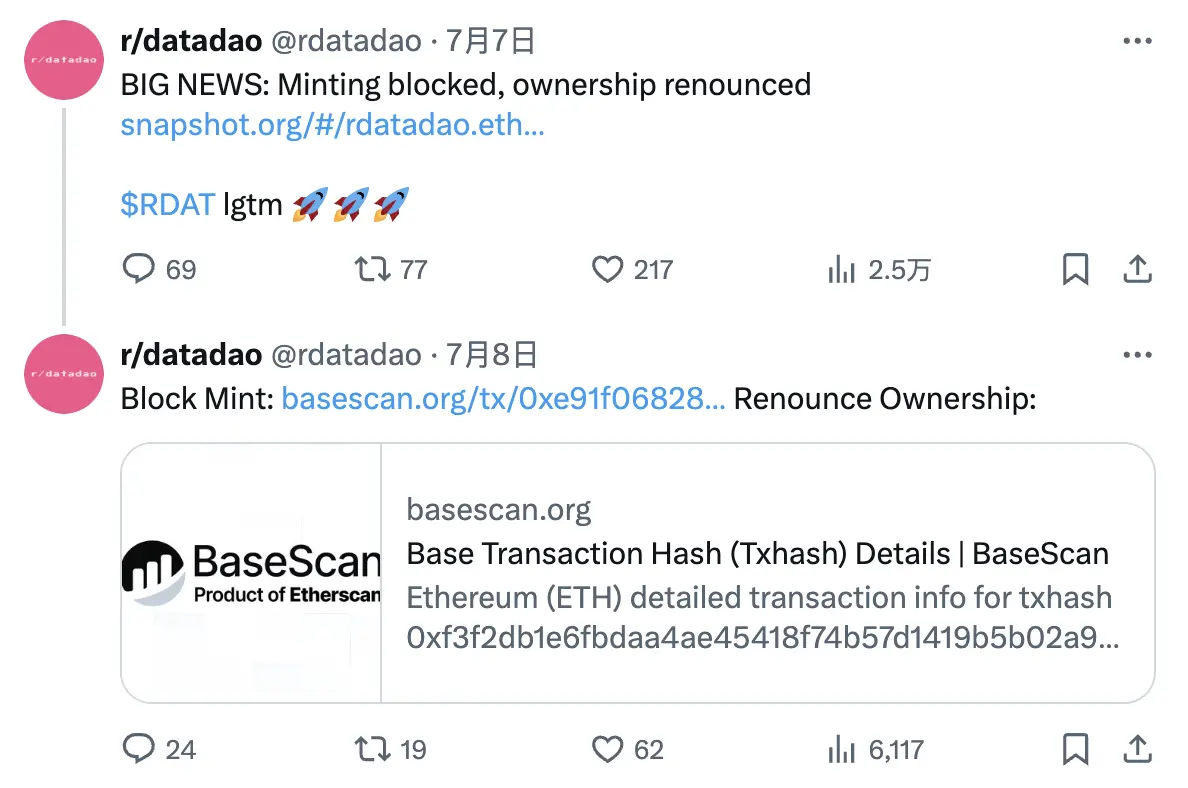 触底反弹，AI 赛道老币 r/datadao 为何起死回生？