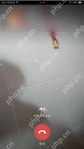 微信视频聊天,小编告诉你怎么用微信进行视频聊天