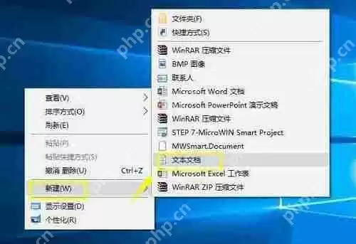 Win10系统当中trustedinstaller权限应该如何获取？