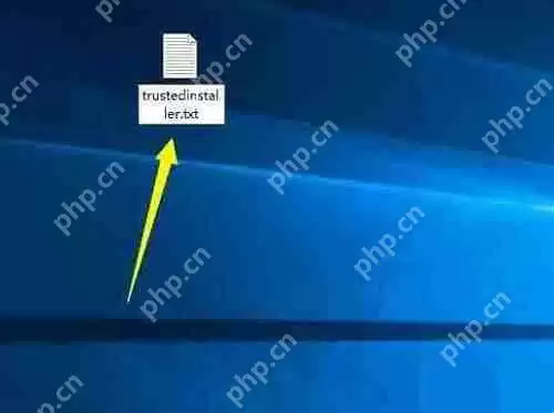 Win10系统当中trustedinstaller权限应该如何获取？