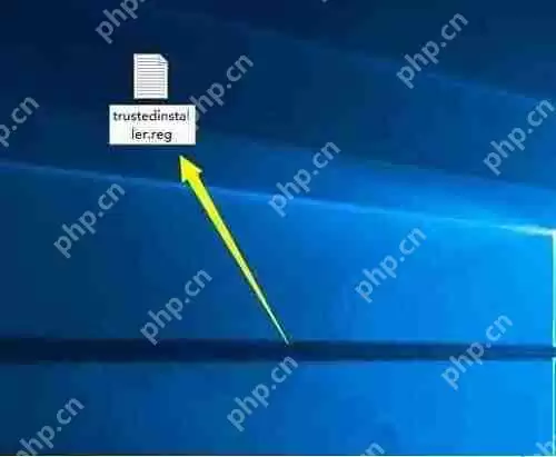 Win10系统当中trustedinstaller权限应该如何获取？