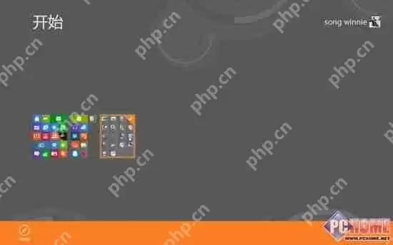 深度系统Win8 正式版使用技巧与心得