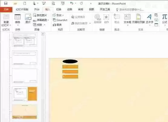 XP如何判断电脑是否需要自动重启?