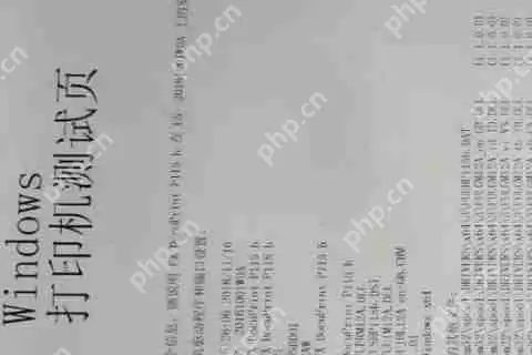 打印机打印出来有黑影怎么回事？打印机打印出来有黑影怎么解决？