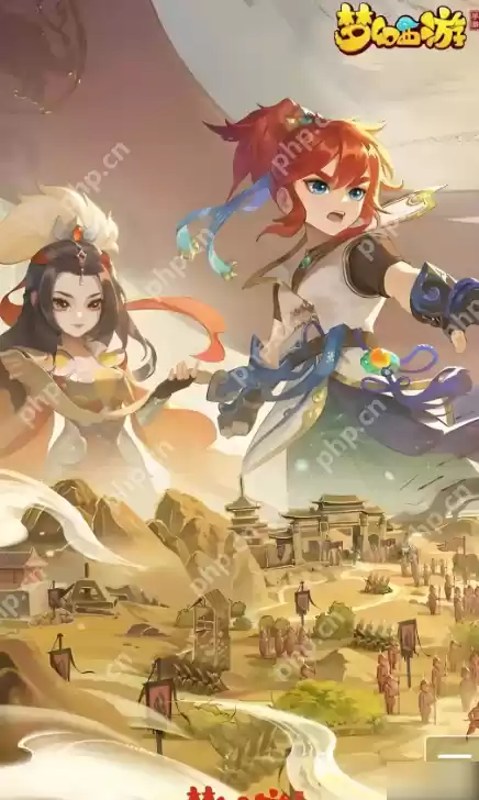 梦幻西游手游和端游互通吗 具体介绍