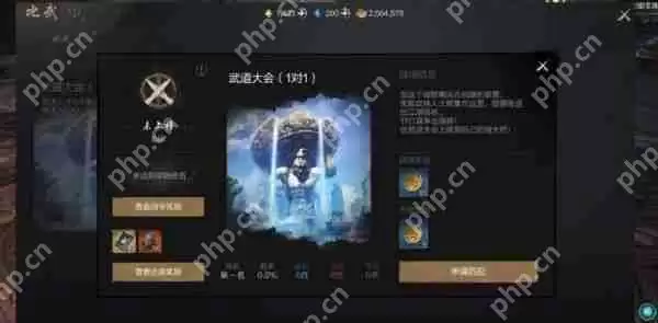 剑灵2剑灵怎么提升  剑灵2剑灵提升攻略