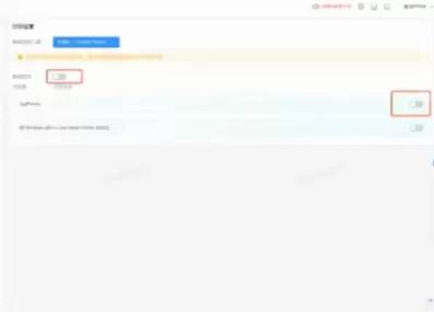 京东秒送商家怎么连接打印机 京东秒送商家版打印机设置使用教程详解