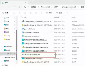 京东秒送商家怎么连接打印机 京东秒送商家版打印机设置使用教程详解