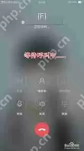 如何找出电话录音