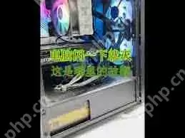 电脑启动闪一下就灭了怎么办