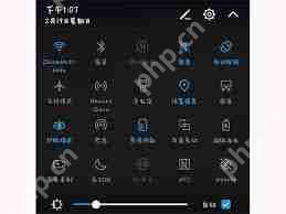 华为手机如何无线投屏