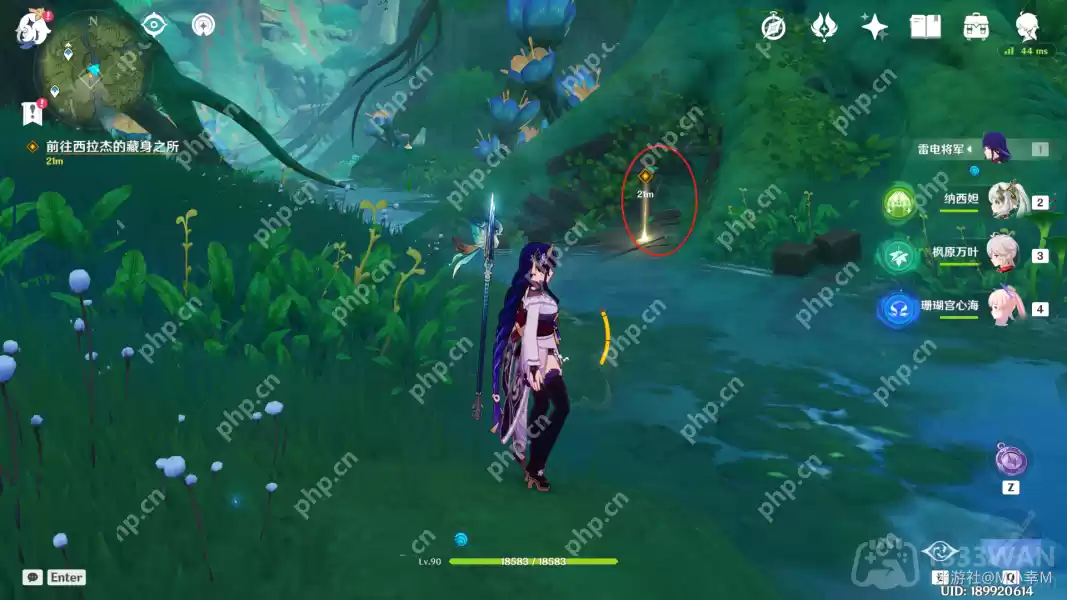 原神艾尔海森传说任务怎么过-艾尔海森传说任务流程