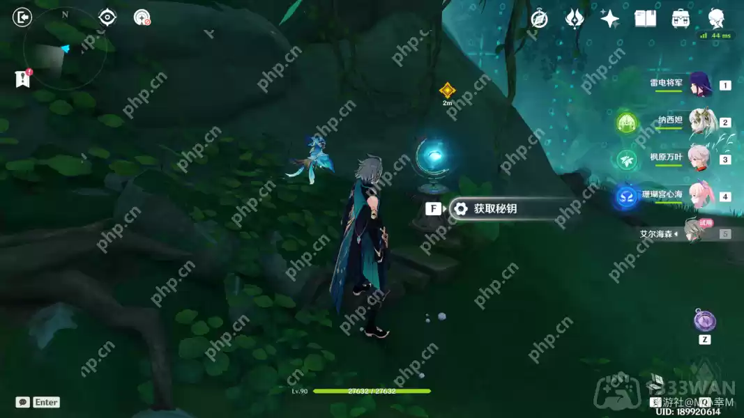 原神艾尔海森传说任务怎么过-艾尔海森传说任务流程