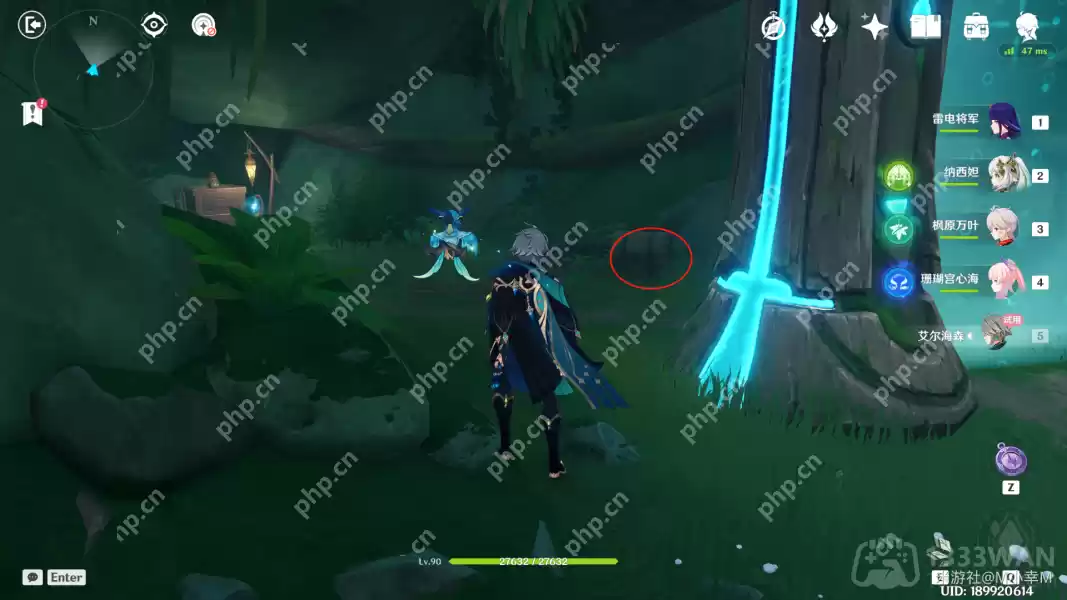 原神艾尔海森传说任务怎么过-艾尔海森传说任务流程