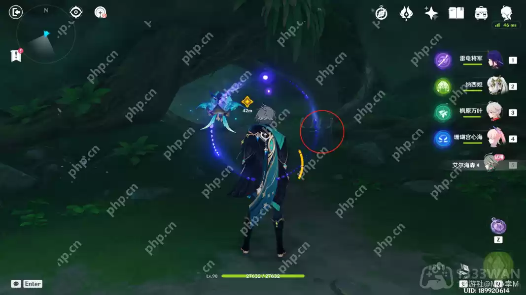 原神艾尔海森传说任务怎么过-艾尔海森传说任务流程