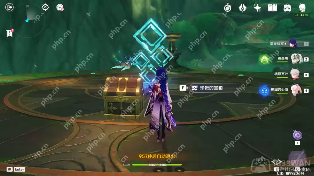 原神艾尔海森传说任务怎么过-艾尔海森传说任务流程