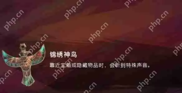 波斯王子失落的王冠全收集攻略 隐藏物品位置与获取秘籍