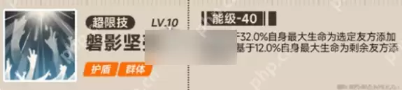 新月同行金桂技能怎么加点 新月同行金桂技能加点优先级推荐