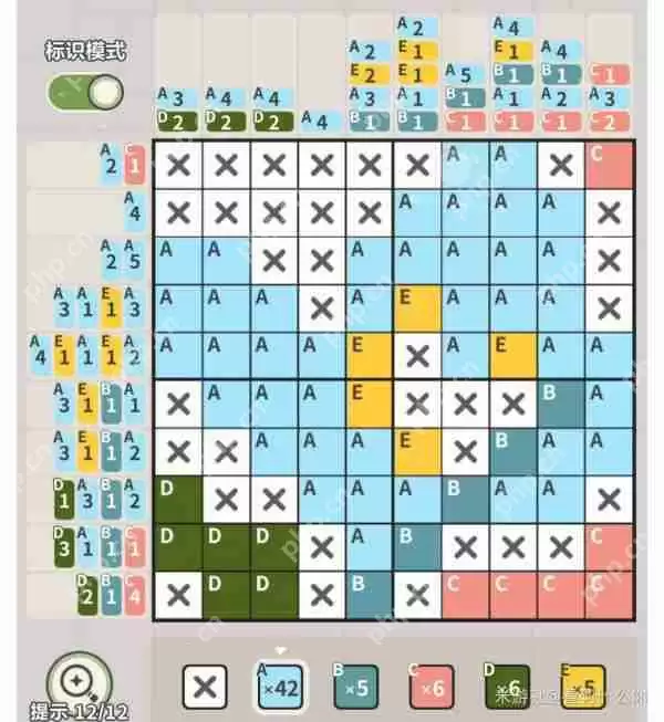 未定事件簿盛典拾忆第七天拼图怎么拼-盛典拾忆第七天拼图攻略