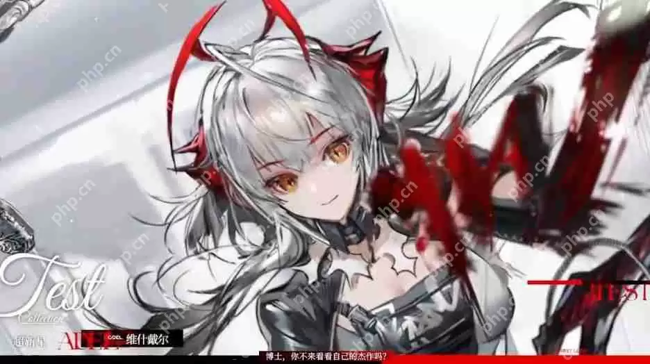 明日方舟六周年新皮肤一览