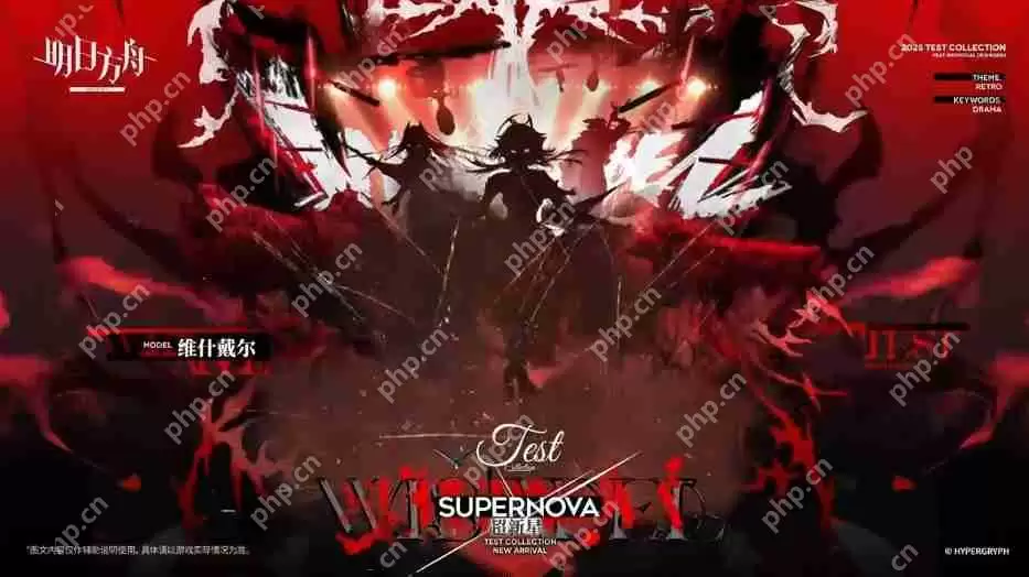 明日方舟六周年新皮肤一览