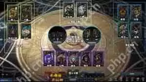 命运方舟国王圣谕卡牌大师如何加点-命运方舟国王圣谕卡牌大师加点攻略