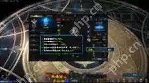 命运方舟国王圣谕卡牌大师如何加点-命运方舟国王圣谕卡牌大师加点攻略