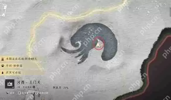 燕云十六声红缨任务全流程详解:轻松获取染血红缨攻略