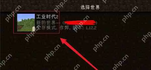 我的世界基岩采矿机怎么使用-基岩采矿机使用方法