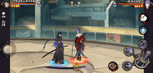 【新忍攻略】此刀，无物不斩！见识宇智波带土「漂泊浪客」的刀法！