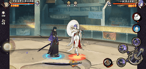 【新忍攻略】此刀，无物不斩！见识宇智波带土「漂泊浪客」的刀法！