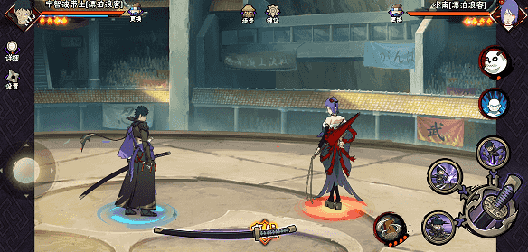 【新忍攻略】此刀，无物不斩！见识宇智波带土「漂泊浪客」的刀法！