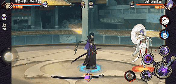 【新忍攻略】此刀，无物不斩！见识宇智波带土「漂泊浪客」的刀法！