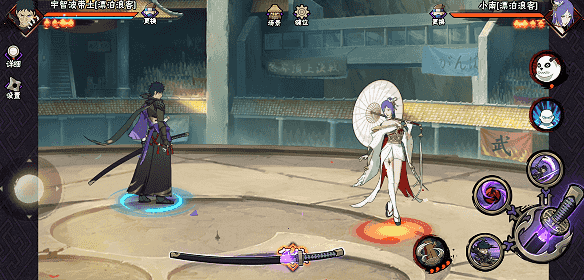 【新忍攻略】此刀，无物不斩！见识宇智波带土「漂泊浪客」的刀法！