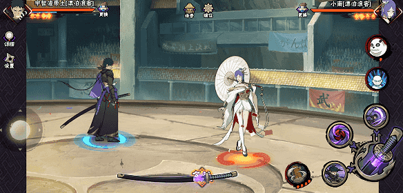 【新忍攻略】此刀，无物不斩！见识宇智波带土「漂泊浪客」的刀法！