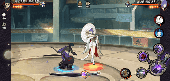 【新忍攻略】此刀，无物不斩！见识宇智波带土「漂泊浪客」的刀法！