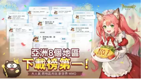 国游海外市场蓬勃生长，灵犀互娱等厂商持续布局 