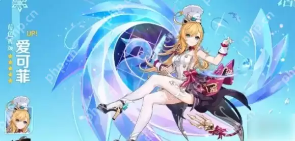 原神5.6卡池有哪些 原神5.6版本卡池爆料